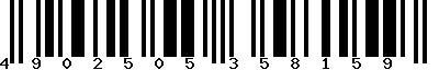 EAN-13 : 4902505358159