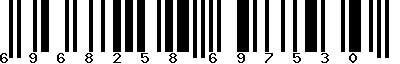 EAN-13 : 6968258697530