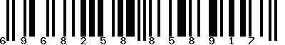 EAN-13 : 6968258858917