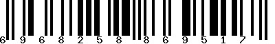 EAN-13 : 6968258869517