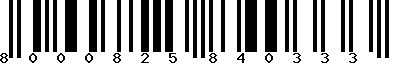 EAN-13 : 8000825840333